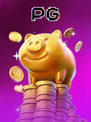 fcb8 Lucky Piggy